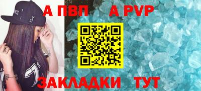 MESCALINE Краснодар