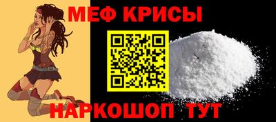 apvp Краснознаменск