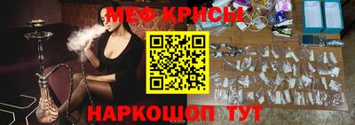 apvp Краснознаменск