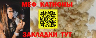 apvp Краснознаменск