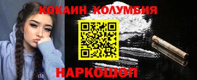 apvp Краснознаменск