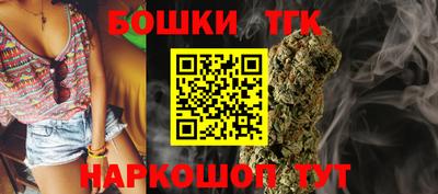 MESCALINE Краснодар