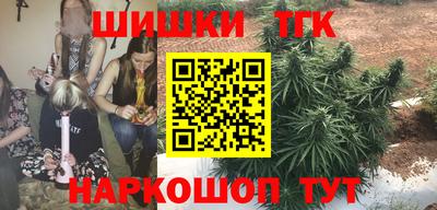 MESCALINE Краснодар