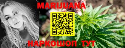 MESCALINE Краснодар