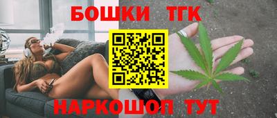 apvp Краснознаменск