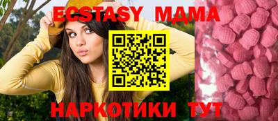 apvp Краснознаменск