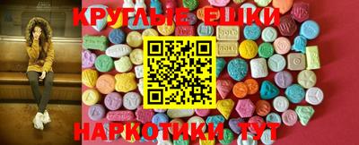 apvp Краснознаменск