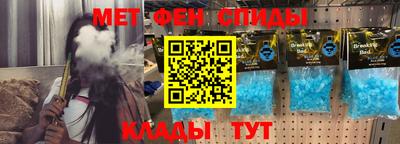 apvp Краснознаменск