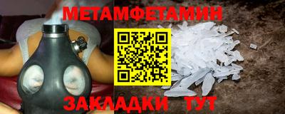 apvp Краснознаменск
