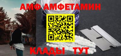 apvp Краснознаменск