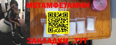 MESCALINE Краснодар