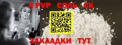 MESCALINE Краснодар