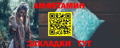 apvp Краснознаменск