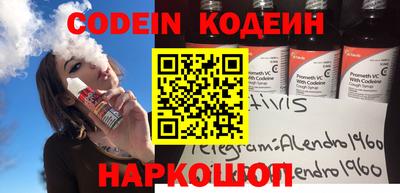 apvp Краснознаменск
