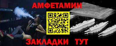 apvp Краснознаменск