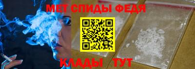 кристаллы Краснокаменск