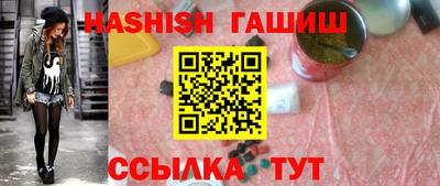 MESCALINE Краснодар