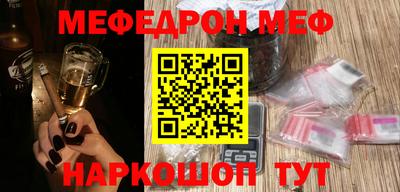 apvp Краснознаменск